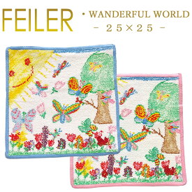 メール便 送料無料 フェイラー ハンカチ 25×25 ワンダフルワールド WANDERFUL WORLD Feiler Chenille Towel