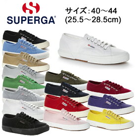 楽天市場 Superga スニーカー メンズ靴 靴の通販 楽天市場 Superga スニーカー メンズ靴 靴の通販