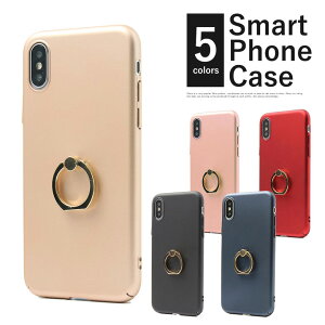 Iphone8ケース リング 携帯電話アクセサリの通販 価格比較 価格 Com