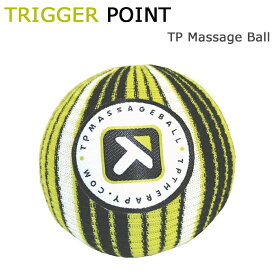 トリガーポイント TP マッサージボール 350457 トレーニング ◎