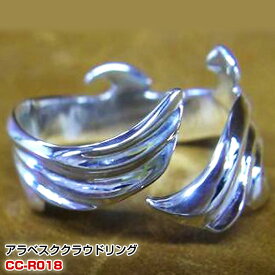 アラベスククラウド シルバーリング フリーサイズ カスタムメイド ring