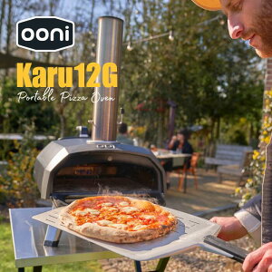 kOonil Karu 12G Pizza Oven sUq sUI[u TCYF72.8 x 41.7 x 75.4cm XeX| d Y K[fp[eB AEghA |[^u sU BBQ