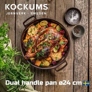 kKockums JernverklCarbon steel Dual handle pan o24 cm@Yf|tCp RbJX TCYF29.2x24x5.3 cm J[{XeB[ StCp tCp  d Y K[fp[eB AEgh