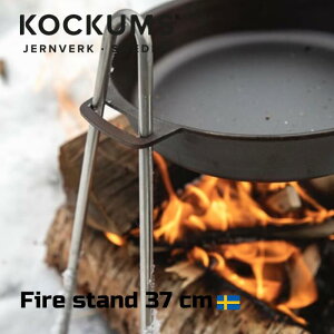 kKockums JernverklFire stand 37 cm X^h RbJX TCYF37x16x0.8 cm XeX d Y K[fp[eB AEghA BBQ@KockumsCarbon steel Dual handle panitCpj܂Griddle