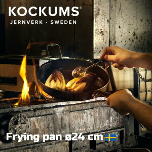 kKockums JernverklCarbon steel frying pan o24cm@Yf|tCp RbJX TCYF47x24x5.3 cm J[{XeB[ StCp tCp d Y K[fp[eB AEghA BBQ