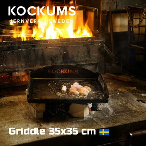 kKockums JernverklSquare Griddle 35x35 cm@Yf|Oh RbJX TCYF35.4x35.2x8 cm J[{XeB[ SOh Oh StCp d Y K[fp[eB AEghA BBQ