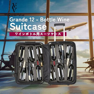 yʌ啝lIzkVinGardeValiselOf12{ CEX[cP[XF68.5 x 45.0 x 35.0 cm dʁF6 kg ω׏dF25 kg C{g ő12{ X[cP[X