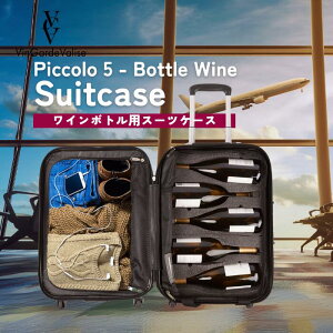 yʌ啝lIzkVinGardeValiselsbR5{ CEX[cP[XF24.0 x 40.5 x 58.0 cm dʁF4.3 kg ω׏dF15kg C{g ő5{ X[cP[X