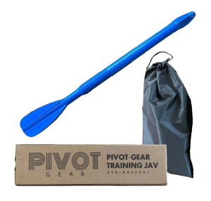 yKɍœKȃTCYzWxbNX[ 싅 g[jO K sb`O  蓊 Wx PIVOT-GEAR g[jOWu X[CO 300g YOUTUBE erŘb  W