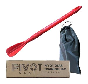 yKɍœKȃTCYzWxbNX[ 싅 g[jO K sb`O  蓊 Wx PIVOT-GEAR g[jOWu X[CO 300g YOUTUBE erŘb  W