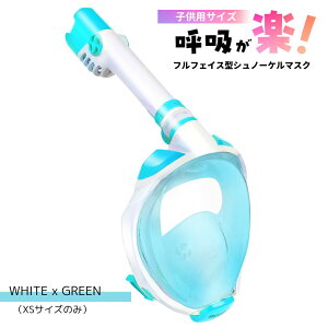 y͂zVm[P q Vm[PO}XN ttFCX LbYy6Έȏ S qǂp  ċz₷Vm[PzPIVOT-GEAR Xm[P Zbg ዾ AN