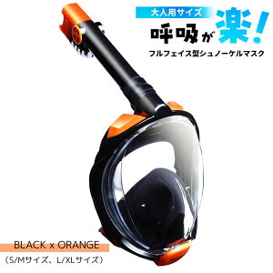 y͂zVm[P }XN ttFCX yŐV ċzy Vm[PO}XNzVm[PO Zbg lS r[`  Gopro ANVJ OK PIVOT-GEAR Xm[