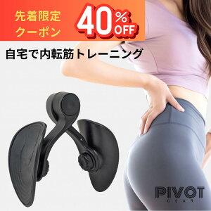 y40OFFN[|1368~z]؃g[i[ g[jO  ]؃VFCp[ Ւ  _CGbg Kg[jO PIVOT GEAR