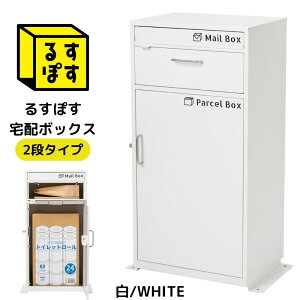 ySALEz邷ۂ z{bNX |Xǧ^ 2i ˌ e zBOX X֎ uz{bNX |Xg A4 ו }V Ap[g t z zB s  ͂ڂ 