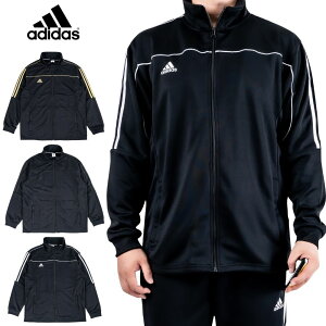 yZ[z adidas W[W JKT TR4020 W[W fB[X Y gbNWPbg  |GXe  ubN M L XL  ^ / TRACK JKT pc͕ʔłB