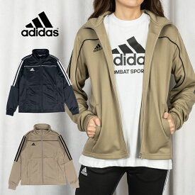 【セール】 adidas レディース ジャージJKT トラックJKT / TR4020JW 女性用 ジャージ ストレッチ 黒 ベージュ M L スポーツ トレーニング 減量 ダイエット正規品