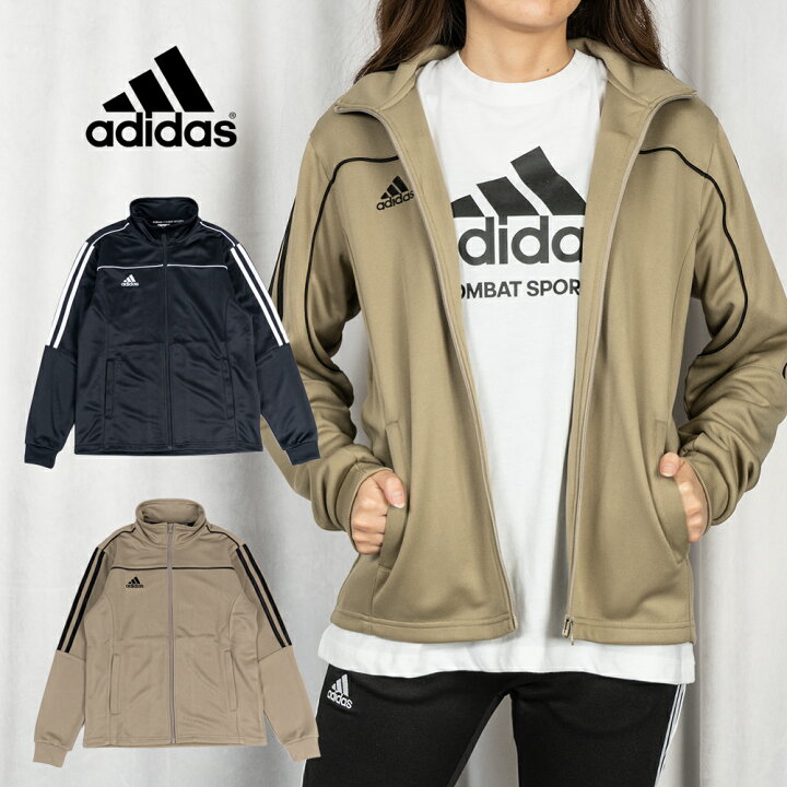 楽天市場】【セール】 adidas レディース ジャージJKT トラックJKT 