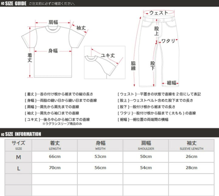 楽天市場】【セール】 adidas レディース ビッグ Tシャツ 半袖 