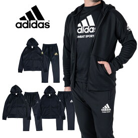 【セール】 adidas ジャージセット ジャージ上下 ZIPパーカー ジャージパンツ メンズ レディース 長袖 ポリエステル 黒 M L XL トラックジャケット トラックパンツ 運動 部活 ジョギング TR73