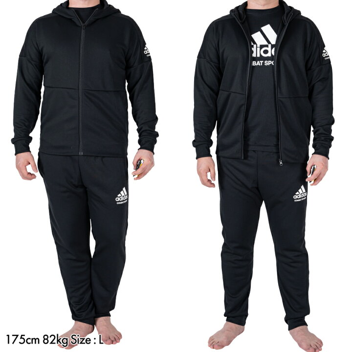 楽天市場】【セール】 adidas ジャージセット ジャージ上下 ZIP 