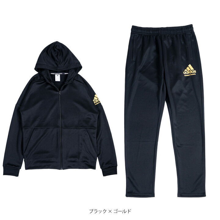 楽天市場】【セール】 adidas ジャージセット ジャージ上下 ZIP 