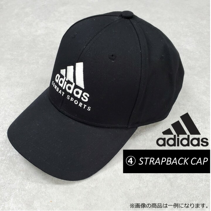 アディダス キャップtシャツ