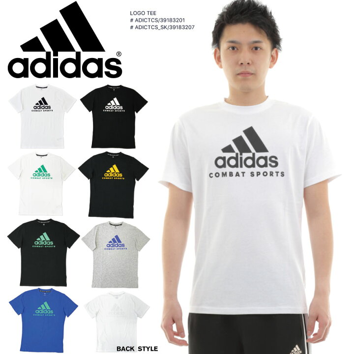 楽天市場 セール アディダス Tシャツ Adidas メンズ レディース ロゴ 半袖tシャツ スポカジ カジュアル スポーツミックス 部活 運動部 Adictcs 3911 Adictcs Sk 3917 Stroll ストロール Stl