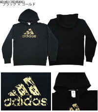 楽天市場 アディダス パーカー Adidas レディース メンズ ユニセックス リンクコーデ ペア 男女 女性用 男性用 大きいサイズ スウェット 裏毛 スポーツブランド 日本企画 正規品 Adidas Combat Sports Adihg1 Adicsh05cs Stroll ストロール Stl