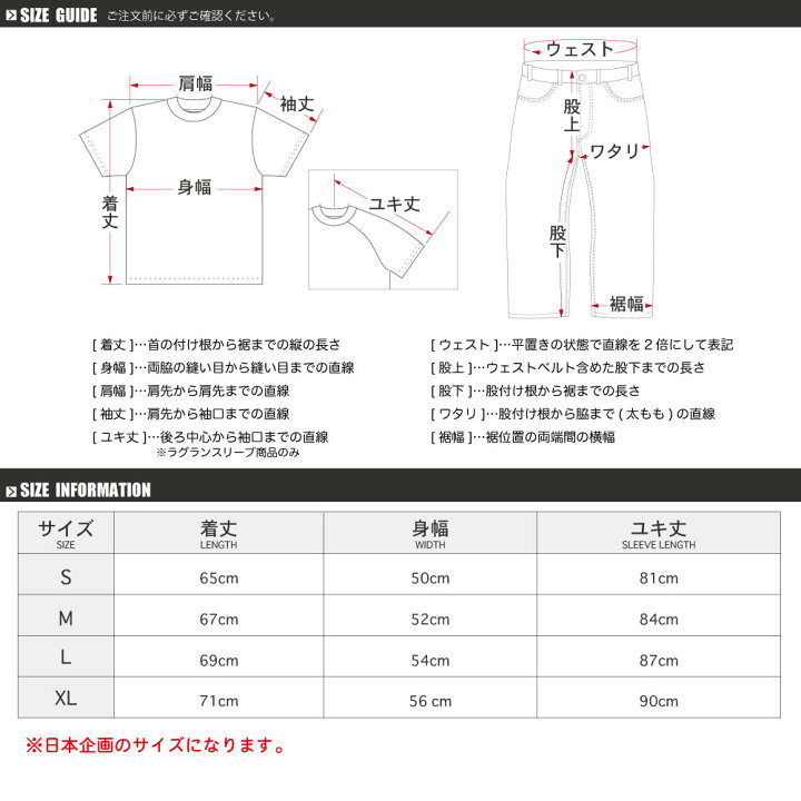 楽天市場 セール アディダス パーカー Adidas レディース メンズ ユニセックス リンクコーデ ペア 男女 女性用 男性用 大きいサイズ スウェット 裏毛 スポーツブランド 日本企画 正規品 Adihg1 Adicsh05cs Stroll ストロール Stl