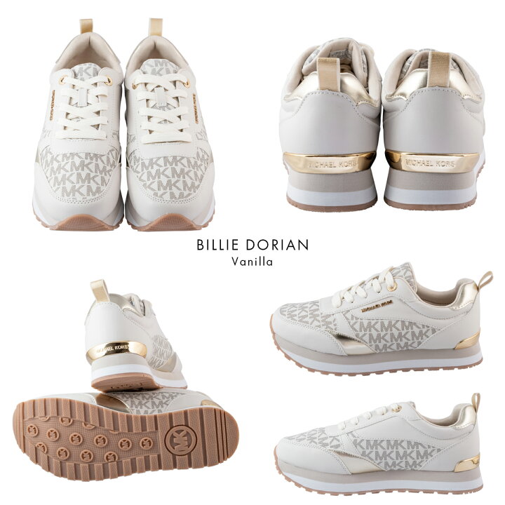 楽天市場】【セール】 マイケルコース スニーカー Billie Dorian 厚底 