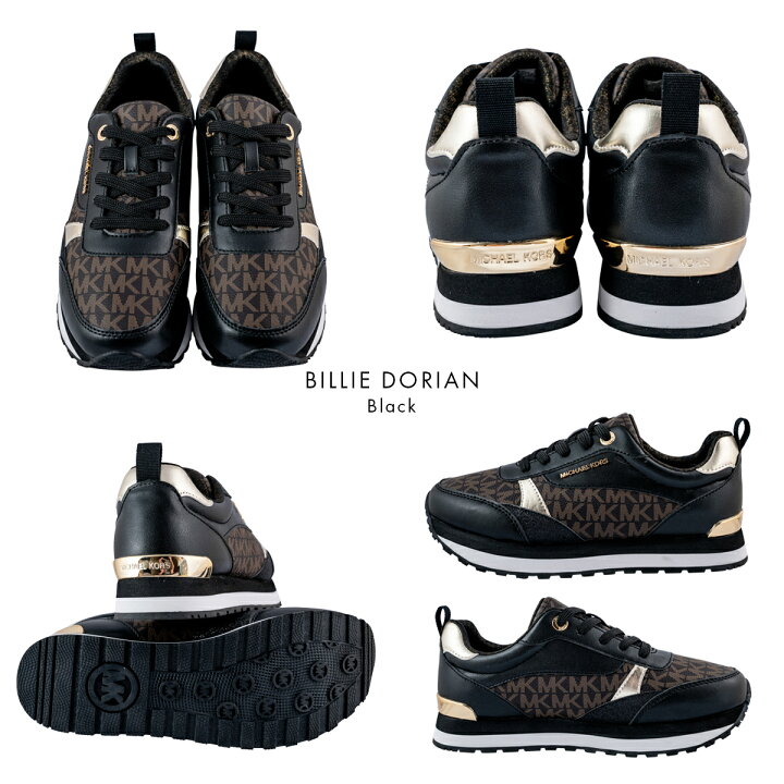 楽天市場】【セール】 マイケルコース スニーカー Billie Dorian 厚底 