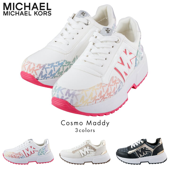 楽天市場】【セール】 マイケルコース スニーカー Cosmo Maddy 厚底 