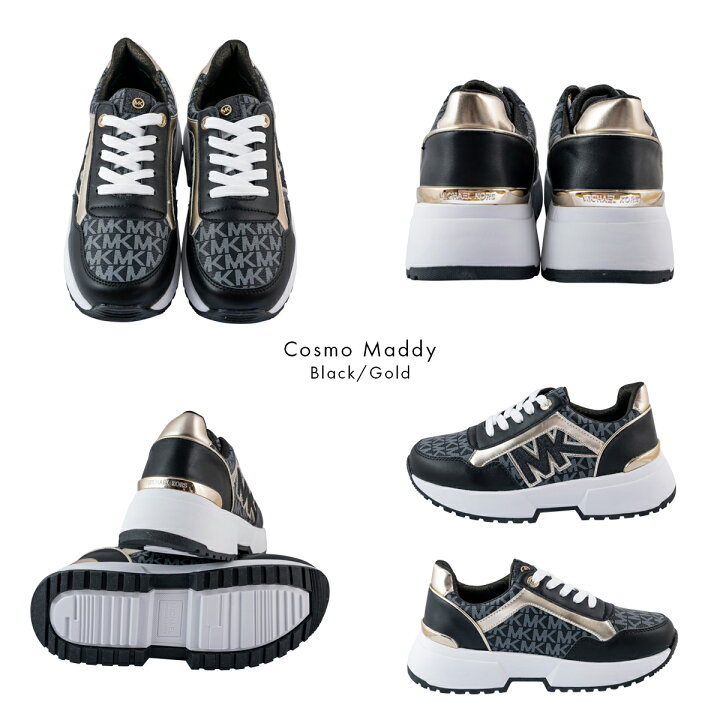 楽天市場】【セール】 マイケルコース スニーカー Cosmo Maddy 厚底 