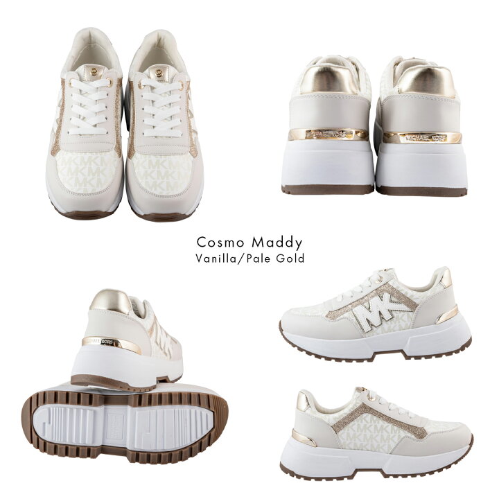 楽天市場】【セール】 マイケルコース スニーカー Cosmo Maddy 厚底 