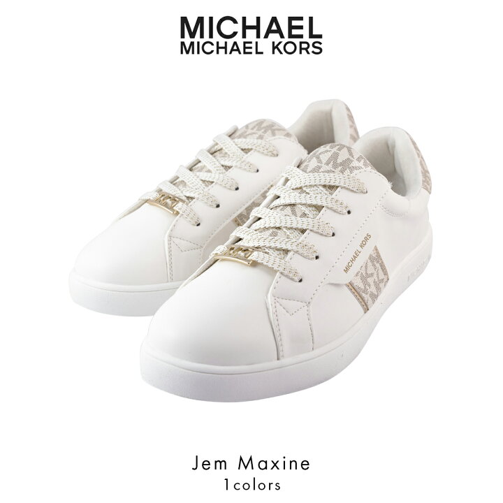 楽天市場】【セール】 マイケルコース スニーカー Jem Maxine 定番 