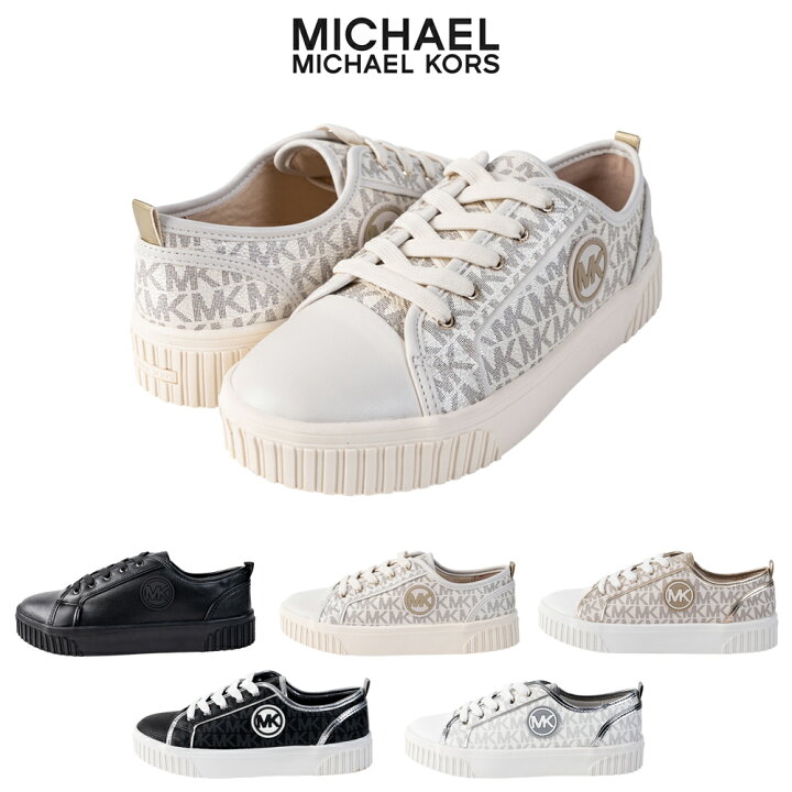 楽天市場】【セール】 マイケルコース スニーカー Summer Aline 厚底  