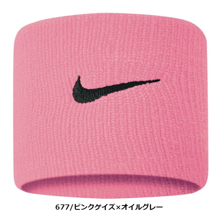 楽天市場】[ネコポス可※4個まで] NIKE リストバンド 2個セット bn2095  