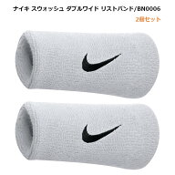 [ネコポス可※2個まで] ロングセラー NIKE リストバンド 2個セット bn2094-101 スポーツ 運動 トレーニン…