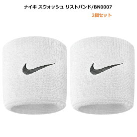 楽天市場 リストバンド ナイキ リストバンド スポーツウェア アクセサリー スポーツ アウトドアの通販