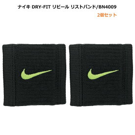 楽天市場 リストバンド バスケ ブランドナイキ の通販