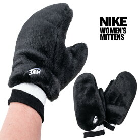 NIKE レディース 女性用 手袋 グローブ トレーニング スポーツ ボア ファー 防寒 ブラック XS~S/M~L cw2007