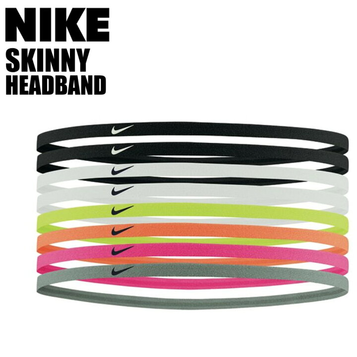 楽天市場 ネコポス可 4個まで Nike ヘアバンド 8本セット セット 大人っぽい ヘアアクセ ヘアアクセサリー スポーツ おしゃれ サッカー バスケ テニス 運動 部活 トレーニング スポーツコーデ Stroll ストロール Stl