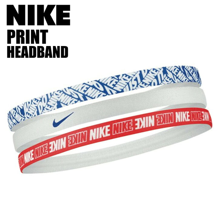 楽天市場】[ネコポス可] NIKE ヘッドバンド 3本セット bn2069-495  