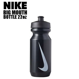 NIKE EH[^[{g  650ml hy6008-091 jO X|[c  ⋋ ubN zCg nCh[V 22oz