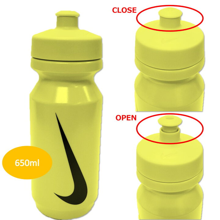 楽天市場】NIKE ウォーターボトル hy6008-306 水筒 650ml ランニング 