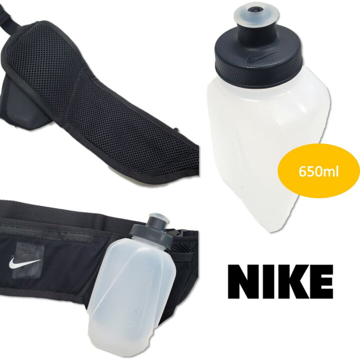 楽天市場】NIKE ウエストバッグ ランニングポーチ ボトル付き 