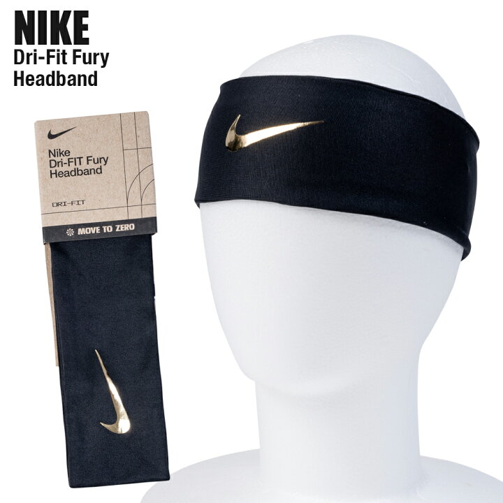 楽天市場】[ネコポス可] NIKE bn2062-053 ヘッドバンド ランニング 