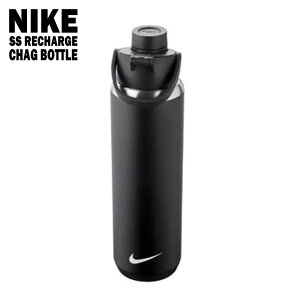 NIKE EH[^[{g  700ml cCXgItLbv XeX ۗp ubN EH[^[WO nCh[V 24oz `[ hy2017