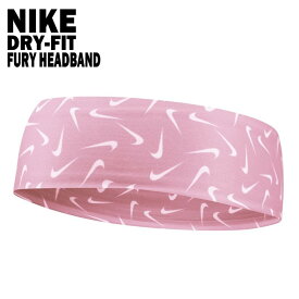 [ネコポス可※4個まで] NIKE ヘッドバンド bn2050-627 スポーツ スマイリー DRY-FIT ピンク くすみピンク ジョギング 運動