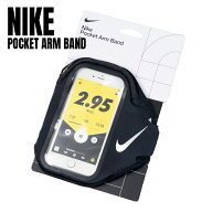 [ネコポス可] NIKE アームバンド スマホケース ポケット付 多機種対応 タッチパネル対応 ランニング スポ…